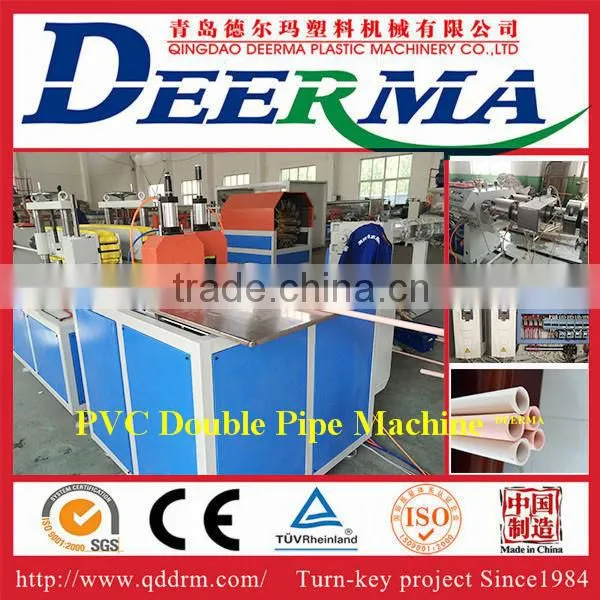 16-63 mm Pvc Double Pipe Machine Production Line photo-6