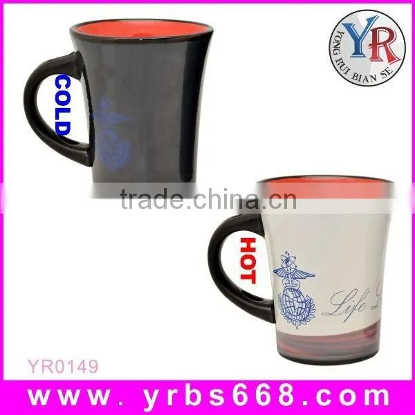 Manufacturer Wholesale Horn Shape Color Changing Mug Porcelain Mug