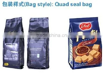 High Speed and High Quality Triangle Peanut Vertical Packing Machine CB5240 photo-2