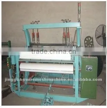 Shuttleless Weaving MachineJG