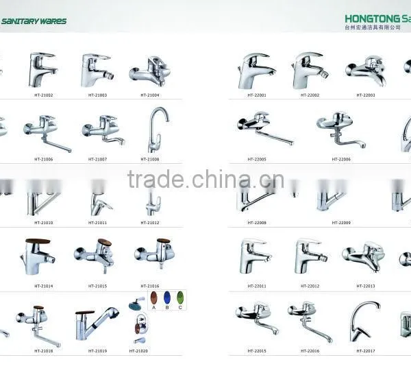 Single Lever Handle Showermixer & Bath Faucet