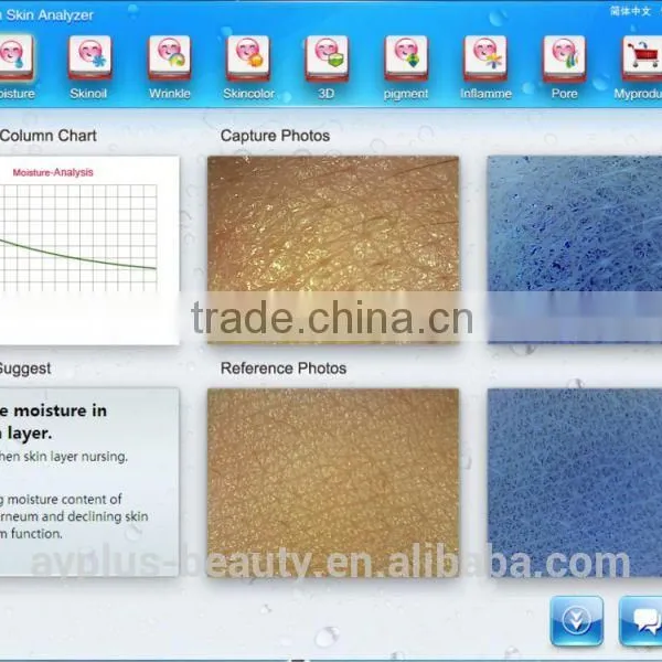 AYJ-J016 Supplier Skin Care Sam Skin Analyzer Machine Beauty Machine Quality Choice photo-2