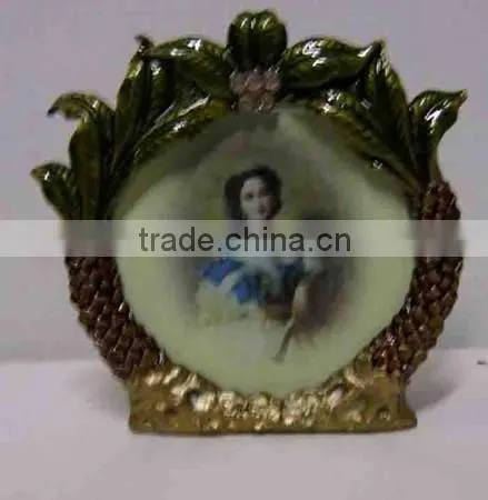 Metal Photo Frames