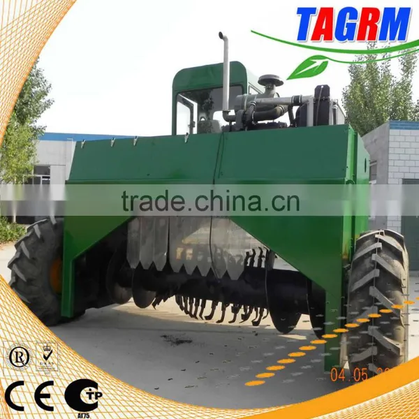 High Output Compost Machine of Compost Mixer/compost Turner M3200II With Low Price photo-3