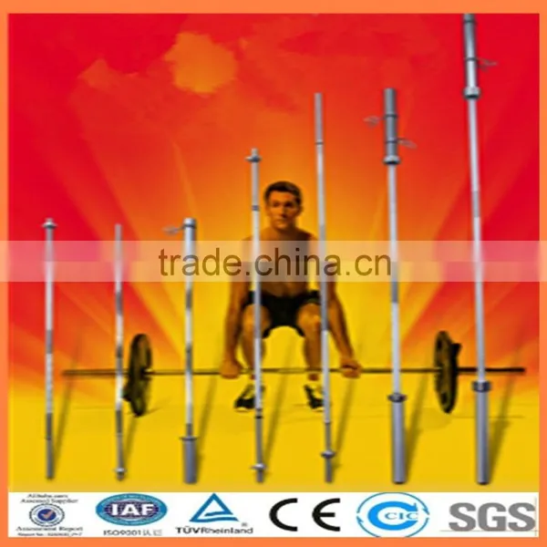 barbell solid bar