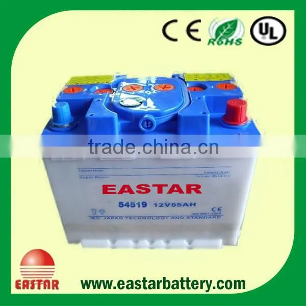 MF55559,car Battery,din55 Battery photo-4