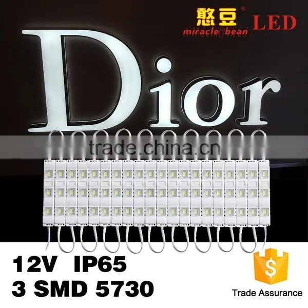 Waterproof IP67 SMD 12V 5730 Module Led Injection Shell LED Light Module for Decoration photo-2