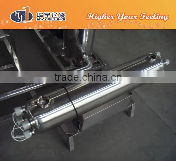 Ultra Filtration WaterTreatment System HY Filling photo-2