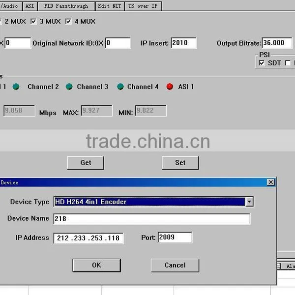 SC-1115 4HDMI to IP Digital Mpeg-4 Encoder/MPTS photo-3