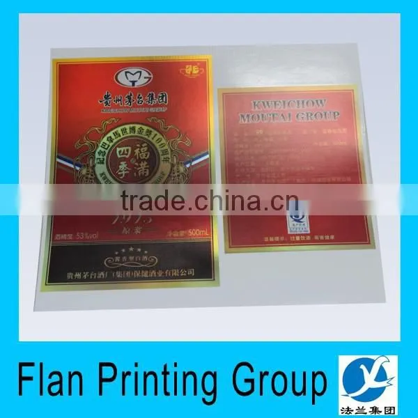 Roll Label Sticker,Custom Hologram Sticker,Decorative Sticker photo-5