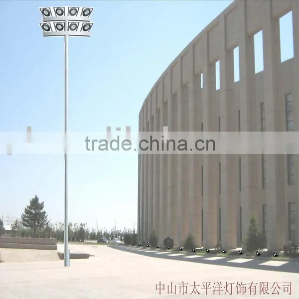 High Quality Steel High Pole Lamp/High-03