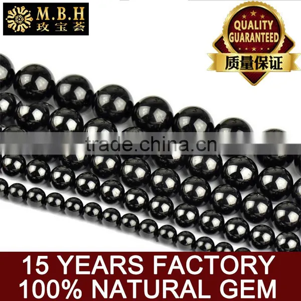 Natural Obsidian Loose Beads Semi-finished Gem Crystal Bracelets Are Handmade Jewelry Wholesale Manufacturers DIY