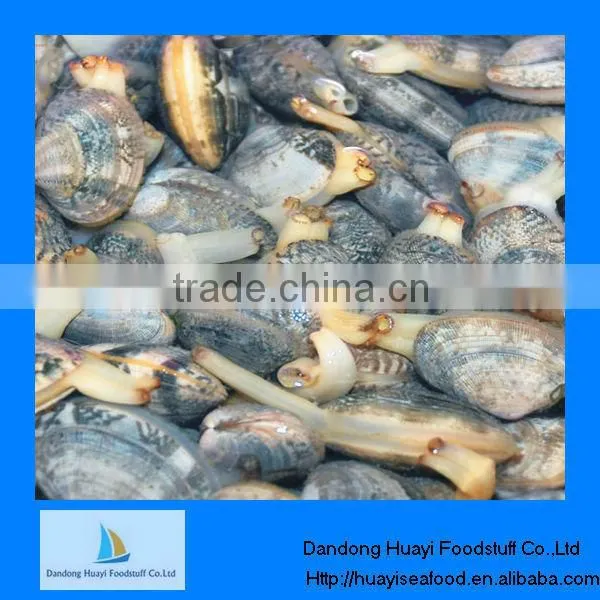 Frozen Seafood Brands