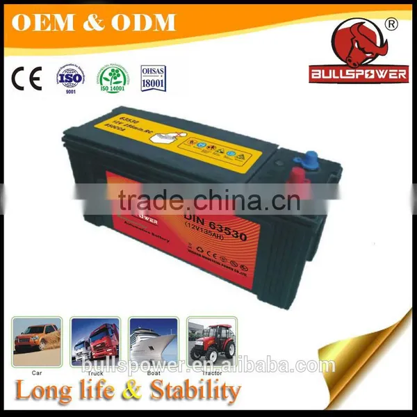 12v 75ah Korea Maintenance Free Car Battery photo-6