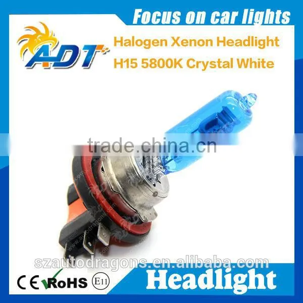 Auto Bulbs 2014 H15 5800K, New Model Plasma Halogen Bulb