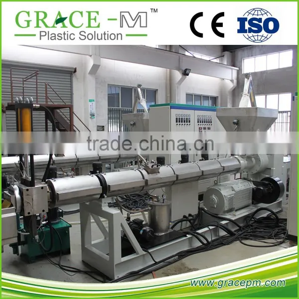 Plastic Recycling Granulator Plastic Granule Making Machine Pelletizing photo-2