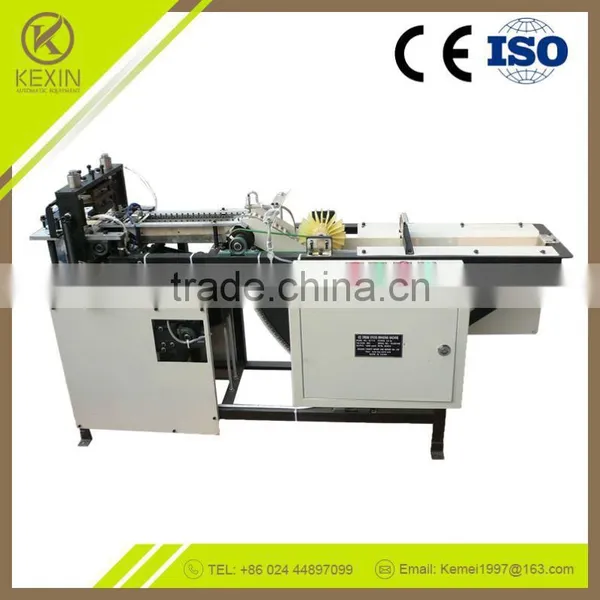 LY5  Website Merchandising China New Intelligent automatic offset printing machine