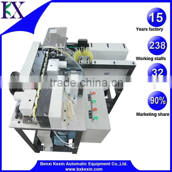 D. Ice Spoons Bulk Automatic Chamfering Machine photo-2