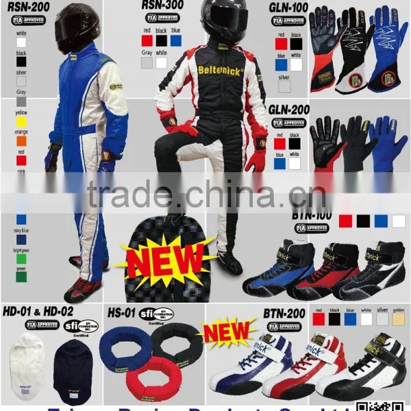 Beltenick SFI Car Racing Harness Pad HP-01 photo-5
