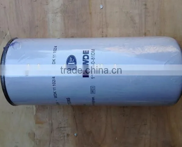 FAW Truck Spare Parts Filter 1117050A81DM Diesel Filter photo-2