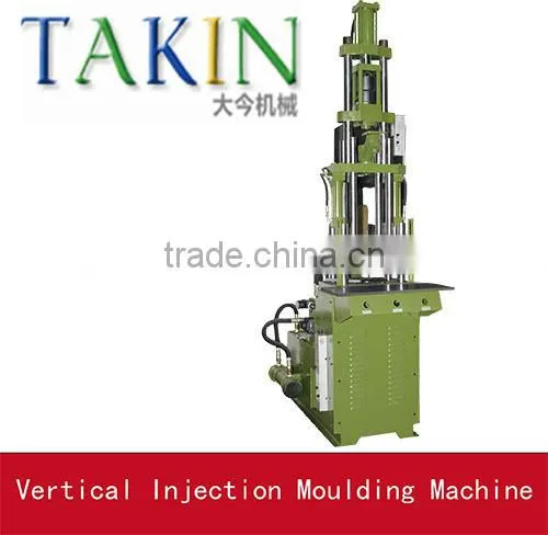 New Vertical Injection Molding Machine, Vertical Injection Molding Machine