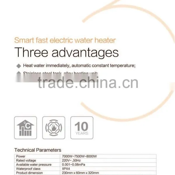 New Style 8000w Instant Type Fast Electric Water Heater photo-4