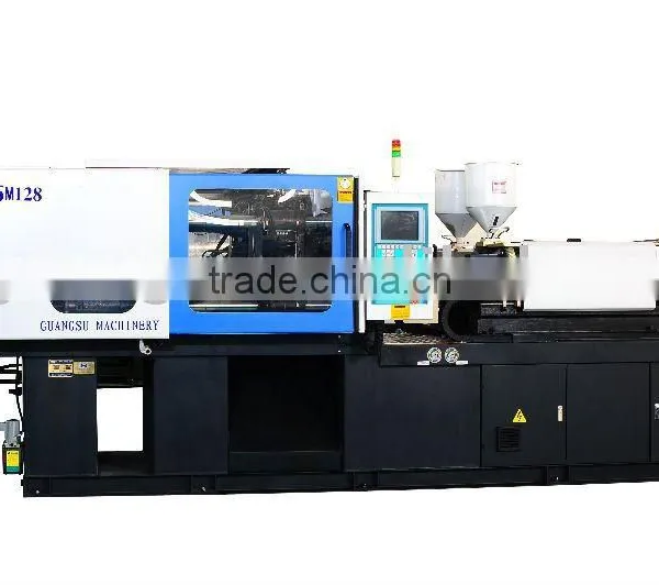 plastic injection molding machine