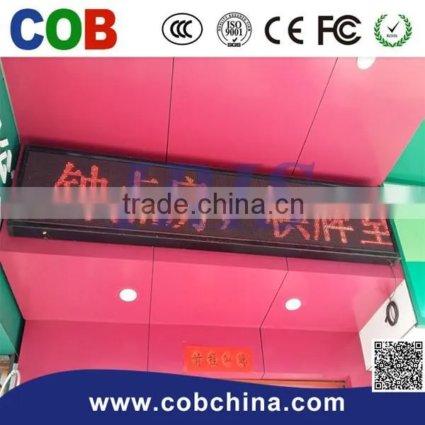 Digital Electronic Products Large LED Screen Use for Road LED Signs photo-2