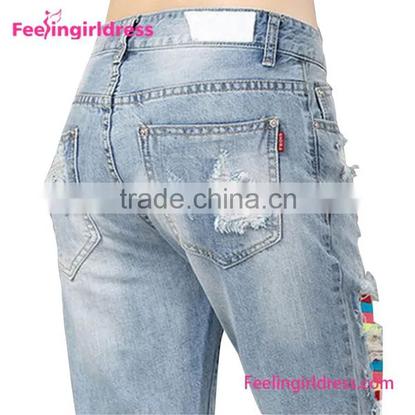 Latest New Model Fashion Jeans Pants photo-4