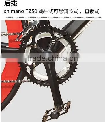 Lightweight Competitive Price Aluminum Alloy Road Bike 700c Road Bike Racing Bike photo-5
