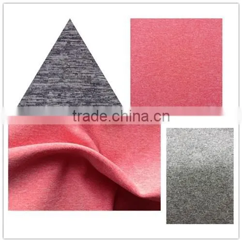 Shaoxing Yarn Cationic Polyester Fiber Cationic Heather photo-2