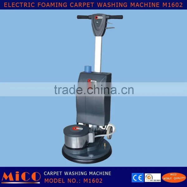 Carpet Washing Cleaning Machine M1602 photo-2