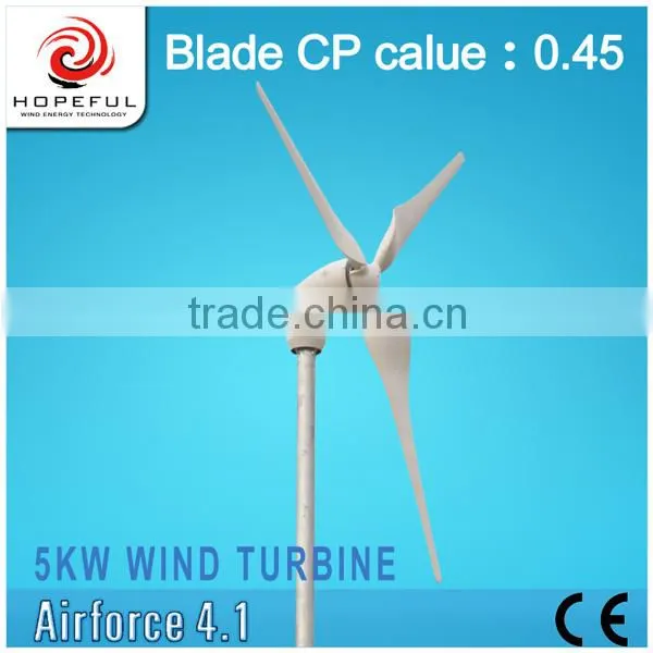 Brushless Wind Turbines Generator photo-3