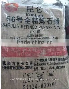 White Cheap Cosmetic Microcrystalline Wax Natural Paraffin photo-4