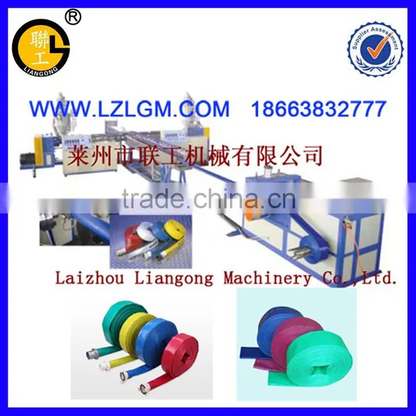 PVC Coated Water Pipe Production Line/PVC Coated Water Pipe Making Machine/water Pipe Making Machine photo-2