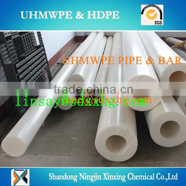 High Denisty and Natural UHMWPE Rod/UHMWPE Round Bar /HDPE Rod photo-5