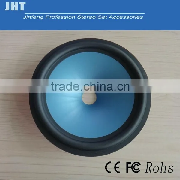 JF-04 Speaker Paper Cones/Paper Cone - Speaker Cone, Speaker Parts