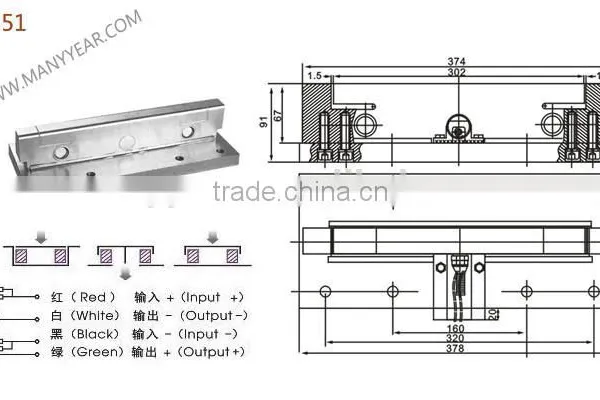 Railway Scale Load Cell , Railway Scale Weighing Sensor photo-2
