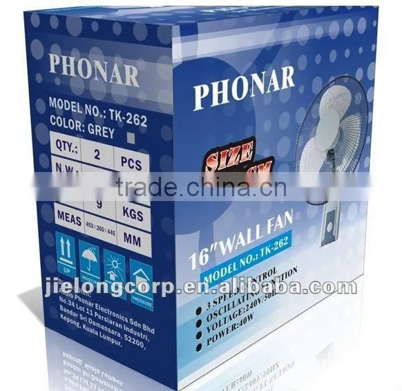 Produce Electric Fan Carton Box photo-4