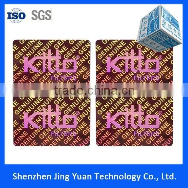 Self-adhesive Sticker Silver Hologram Barcode Sticker photo-3