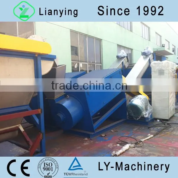 Inclined Type High Speed Friction Washer for Pet pp pe Plastics photo-4