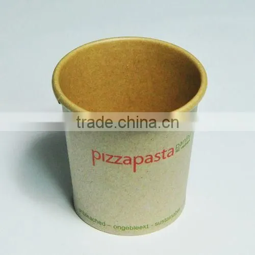 Kraft Double Wall Paper Cup,double Wall Paper Cup,kraft Paper Cup photo-3