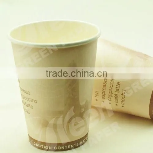 Paper Hot Cup, Hot Drink Paper Cup, Paper Cup Coffee photo-3