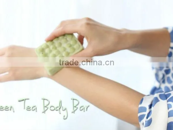 Green Tea Body Butter