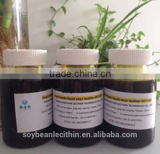 Food/ Feed /pharmaceutical Grade Soybean Lecithin photo-4