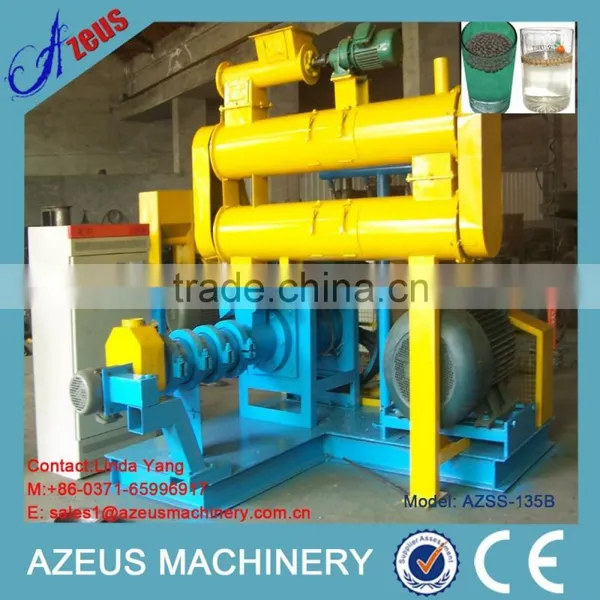 2015 NEW Aquarium Floating/sinking Fish Feed Making Machine photo-2