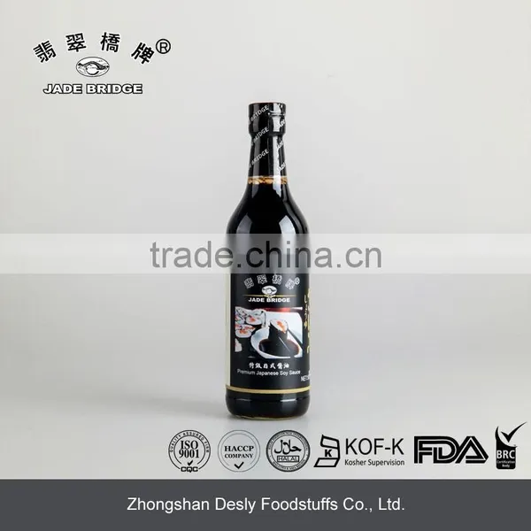 Japanese Soy Sauce 150ml Table Bottle photo-3