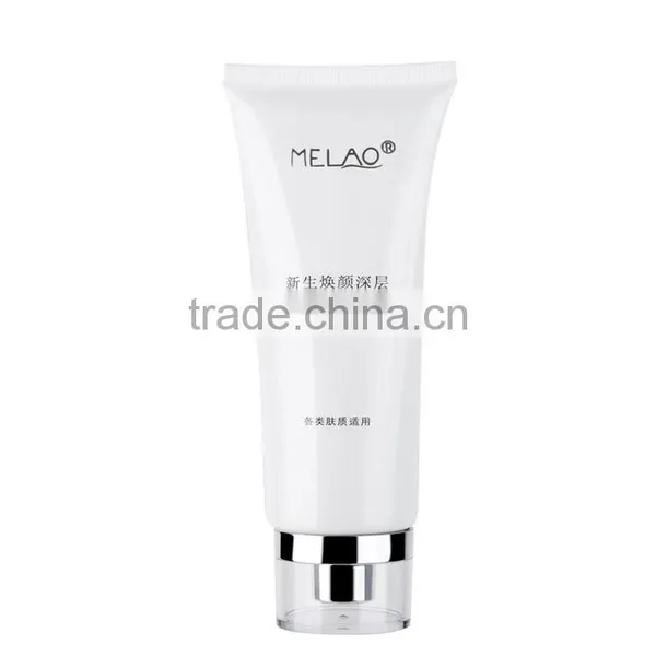 Quality Guarantee Woman's Facial SkinCare Clean Product photo-2
