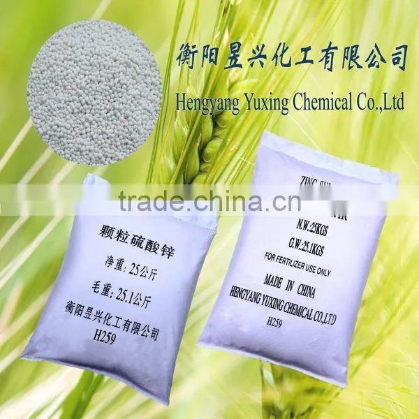 Highest Quality Granular Zinc Sulphate 21% 30% 33% ZnSO4 With White Granular Feed Additive and Fertilizer