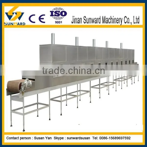 High quality industrial microwave oven